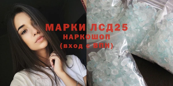 mdpv Абинск