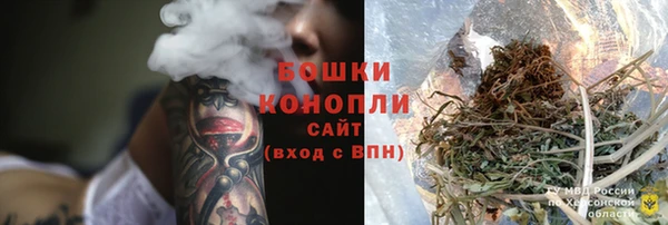 гашишное масло Абаза