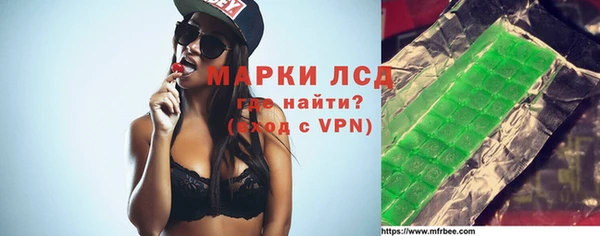 кокаин Алексеевка