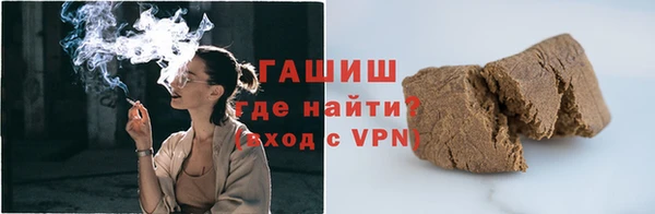 меф Абдулино