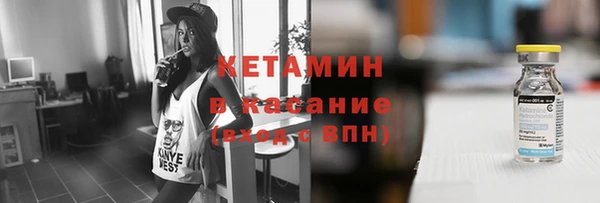 гидропоника Покачи