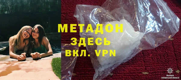 кокаин премиум Алзамай
