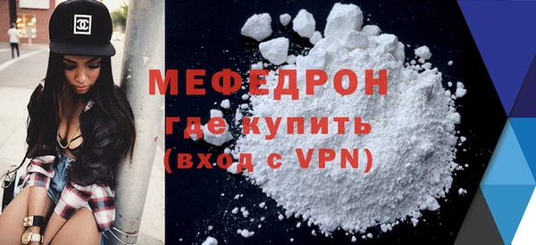 гидропоника Покачи