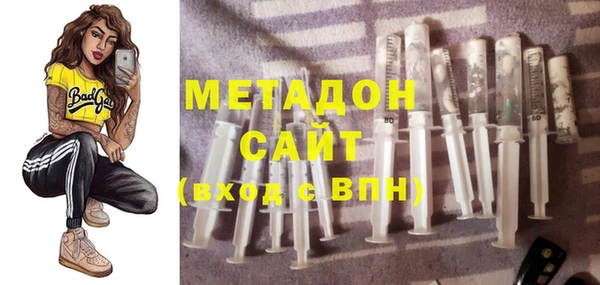 mdpv Абинск