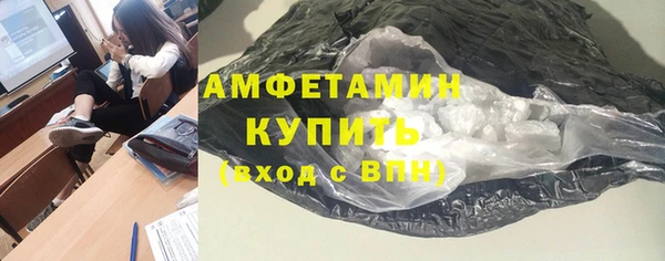 гидропоника Покачи